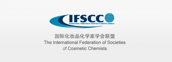 “化妆品界诺贝尔”IFSCC再添金牌会员，日本VSH薇氏赫尔推动抗衰新科技