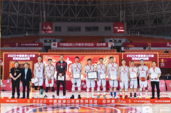 篮动中国，红牛挺你！天丝集团助力2020中国篮球公开赛圆满落幕