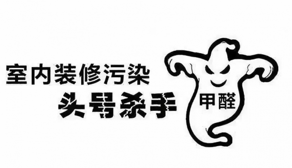 如何能够实现新房1个月就入住？下面这几招能帮到你