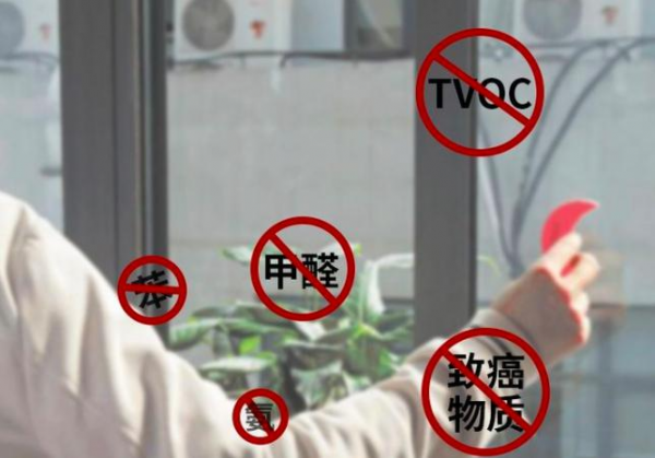 三种简单实用易操作的除醛方法，“手残党”必备