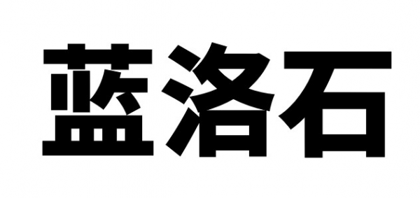 装修甲醛不好除？做好这4点，新房急住不必等