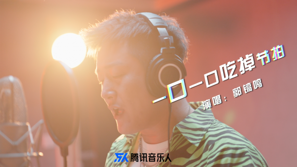 音乐真的能开胃？QQ音乐携手美团外卖，用搞怪神曲打开胃口！