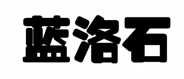 这3大误区，装修除甲醛做不好就躺枪了！