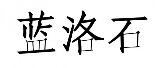 自己除甲醛赶不上专业治理，原来是因为这几点没处理好