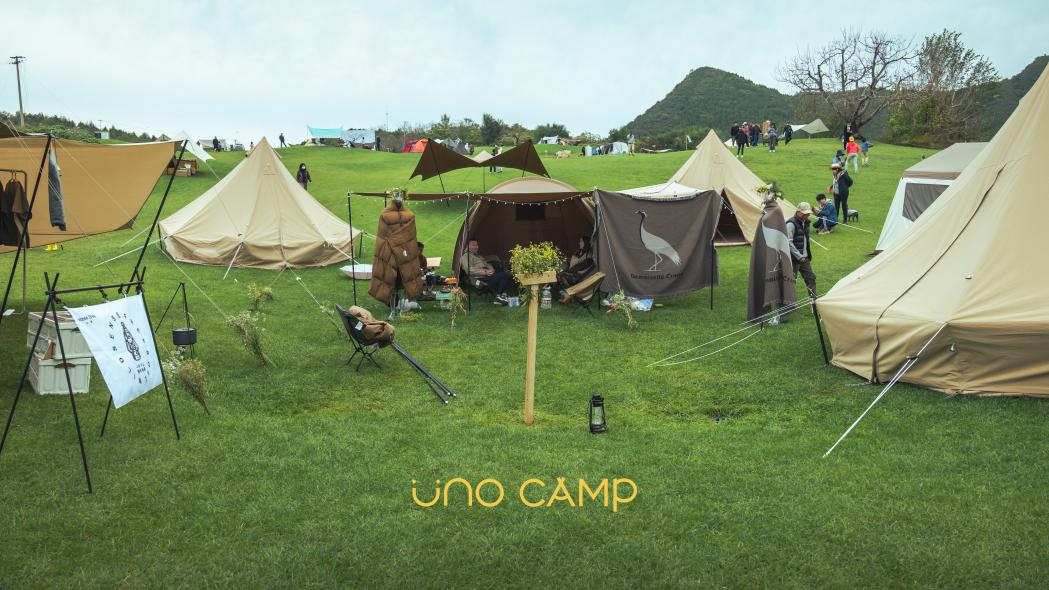 露营爱好者国庆齐聚金海湖，Uno Camp打造风格露营旗舰品牌(图16)