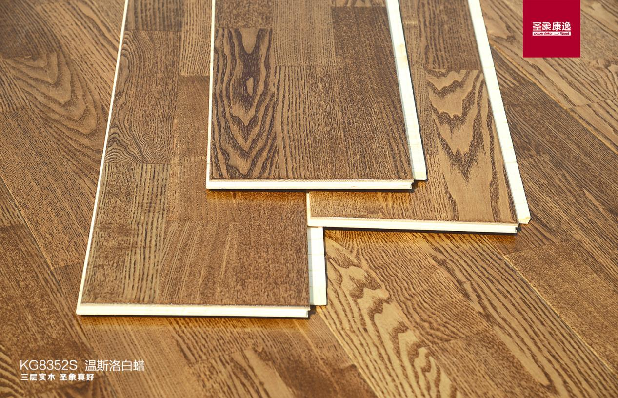 圣象地板图片 强化木地板装修效果图_品牌产品-橱柜网