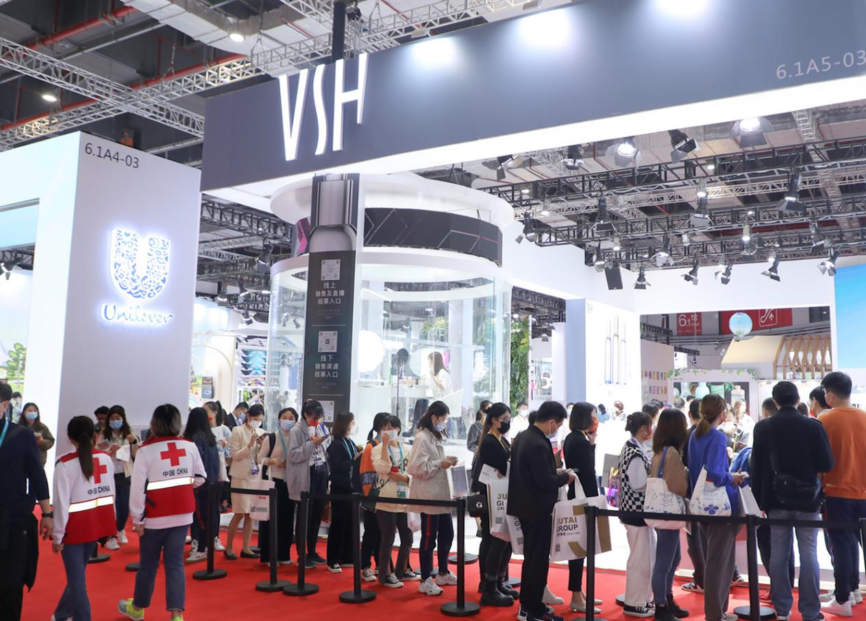 新锐抗衰品牌中国首秀，VSH薇氏赫尔携新品原液亮相进博会