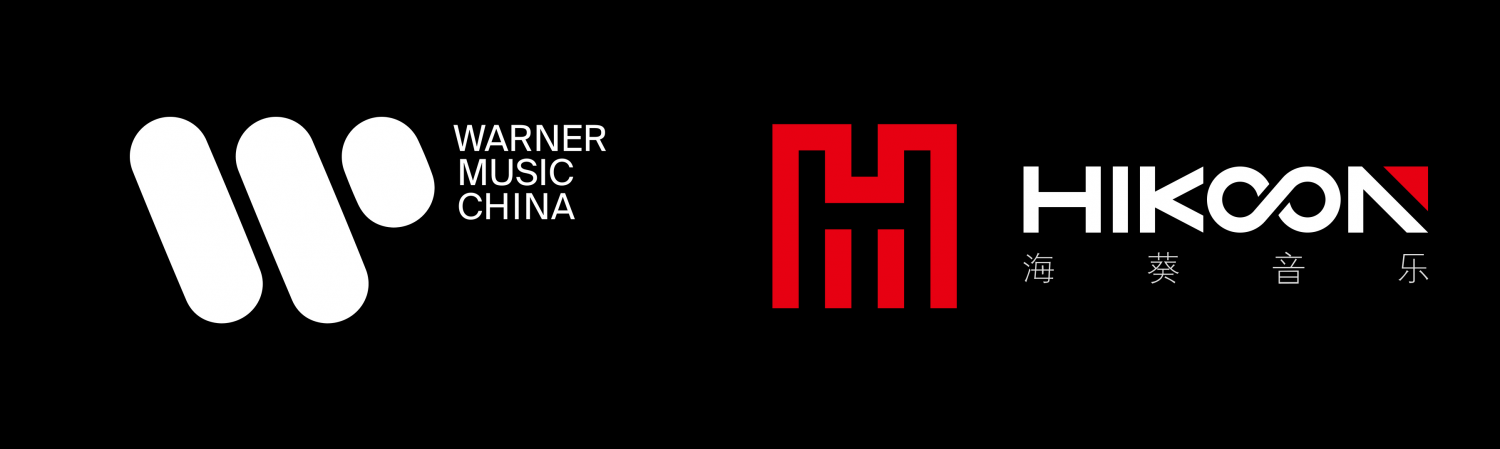 华纳音乐携手海葵音乐开启战略合作 共同致力于打造华语原创歌手及优质作品