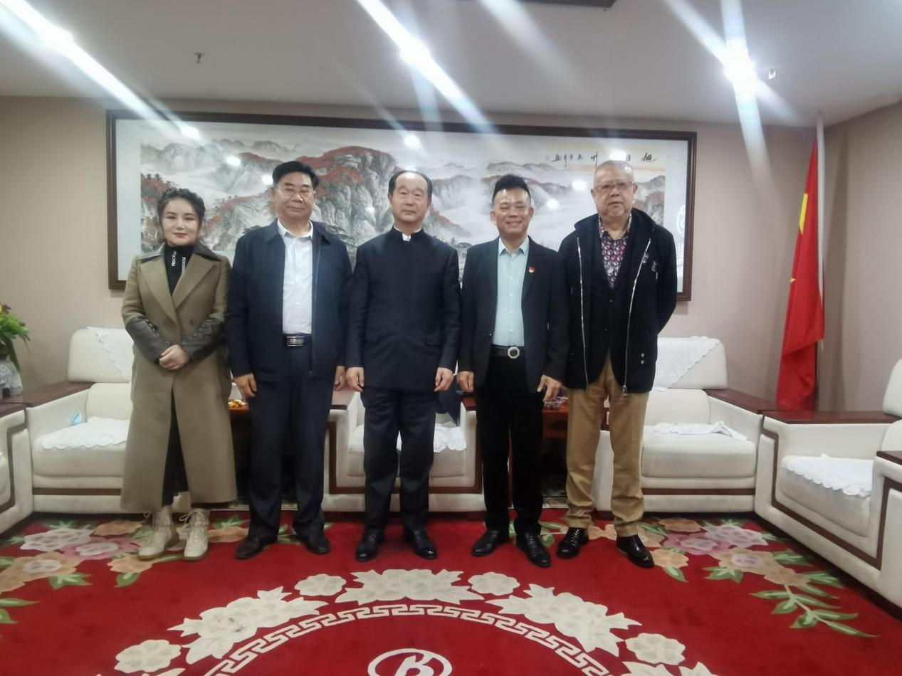 国宾集团迎来中国管理科学研究院领导考察