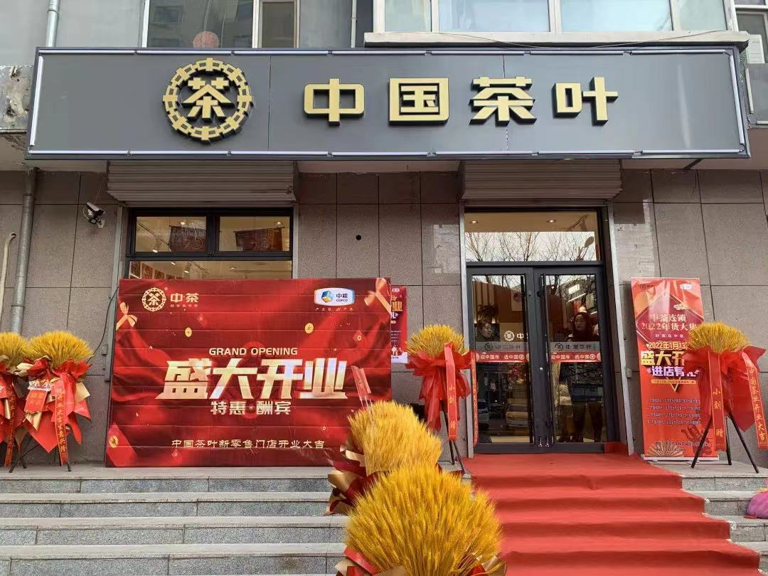 西北首家万丽酒店于西安盛大开幕 | TTG China