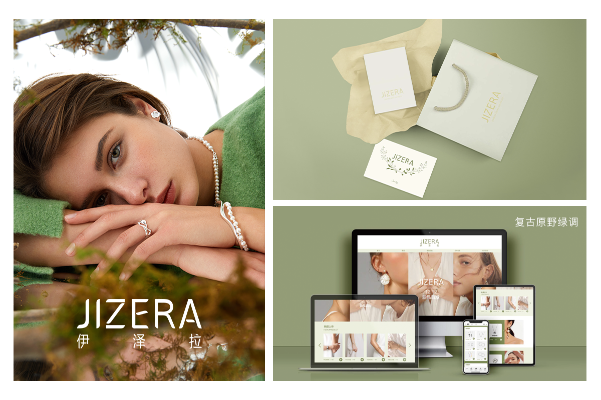 时尚珠宝首饰Jizera伊泽拉是如何利用品牌调性突出重围