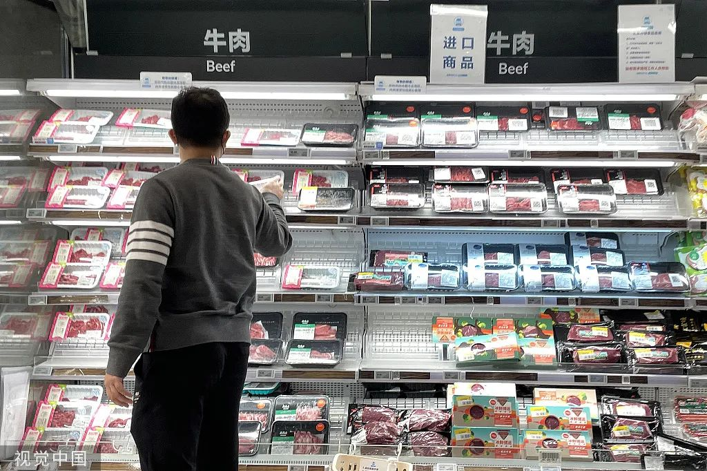 kaiyun·官方网站：《2022牛排消费趋势洞察》发布，国内牛肉消费市场规模达8000亿元(图5)