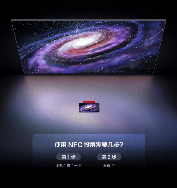 华夏小康|2022年哪一款Mini LED电视最值得入手？TCL Q10G质价比最高成首选