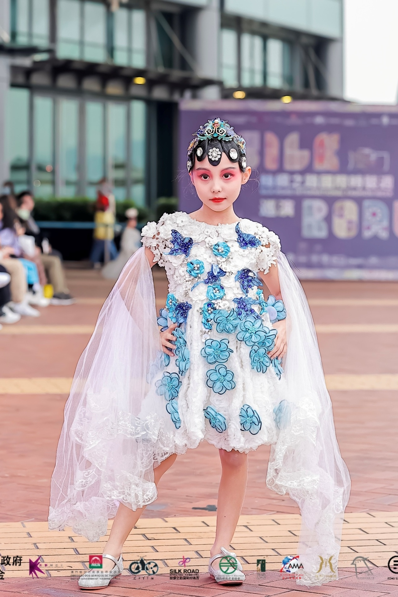 2024丝绸之路国际时装周：跨界合作，共创未来