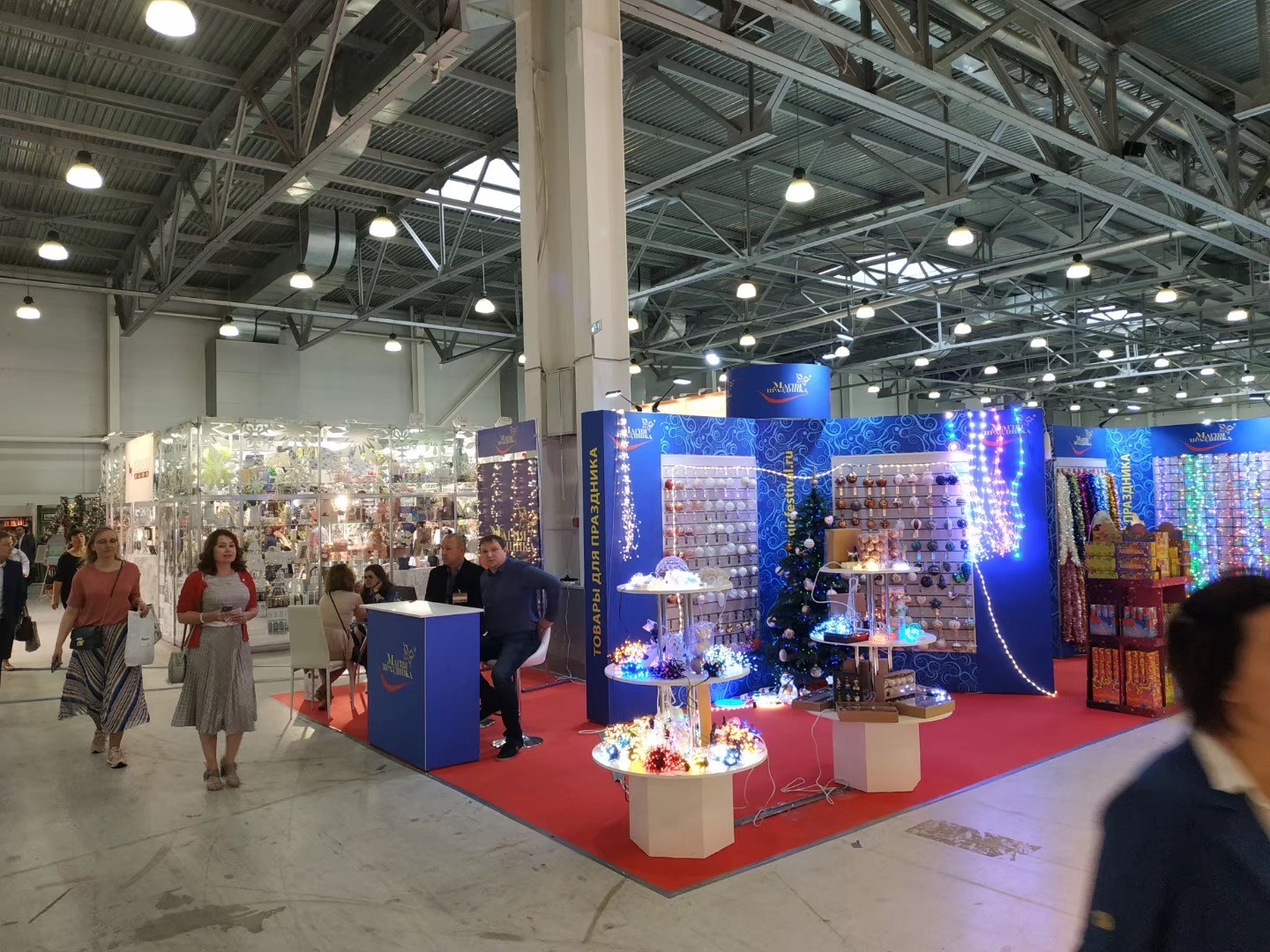 2023年第20届俄罗斯圣诞用品及礼品博览会-都市魅力网