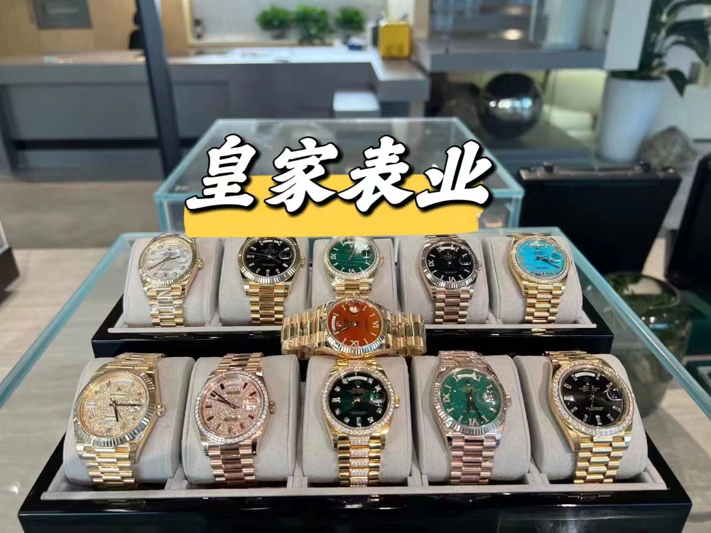 一般高仿手表在哪里买，推荐5个购买渠道-图片2
