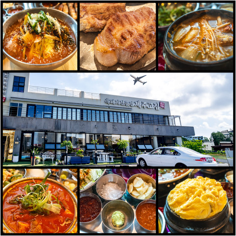 韩国济州岛旅游网红美食店TOP1