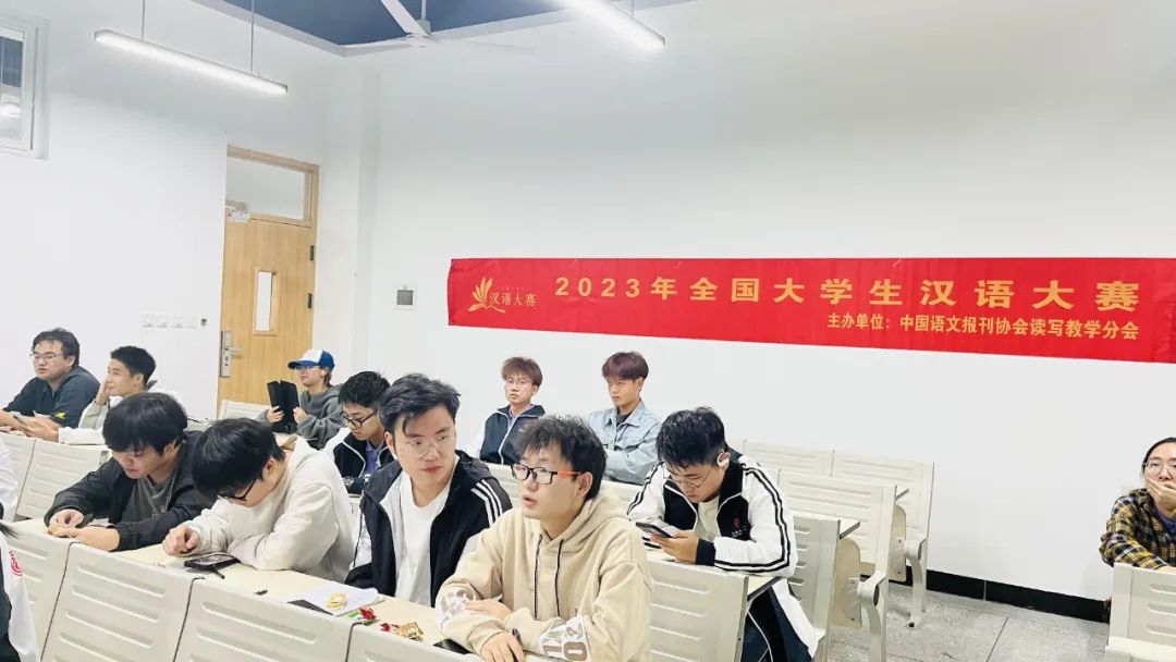 激发高校学子的语言热情，记录全国大学生汉语大赛线下活动！