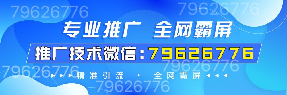 微信分期怎么套出来，方法原来如此简单