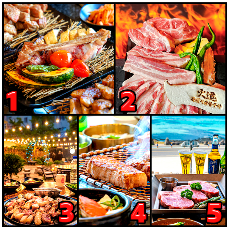 韩国济州岛旅行人气黑猪肉餐厅TOP5