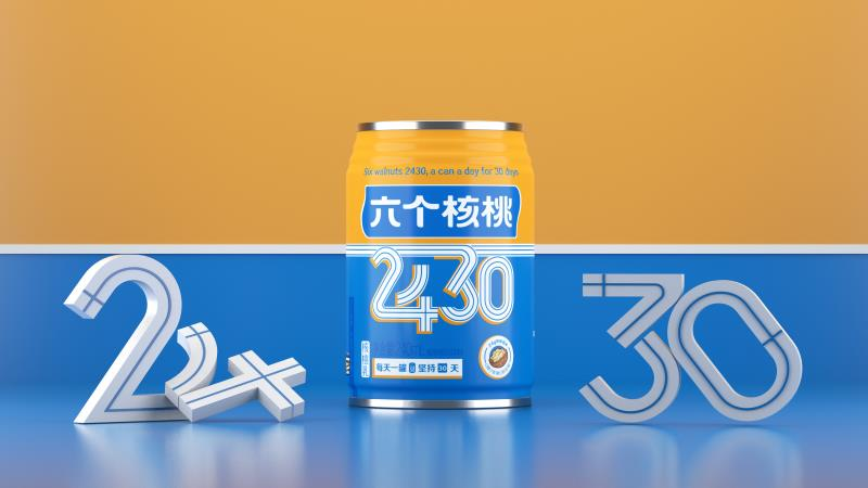养元六个核桃入围“全球软饮料品牌价值25强榜单” 树立中国品牌标杆