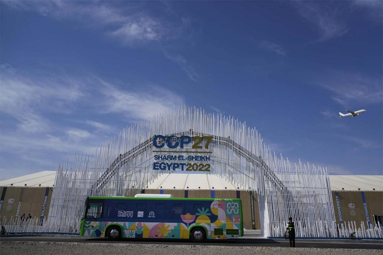 唯一中国客车品牌！苏州金龙纯电巴士服务第27届联合国气候变化大会