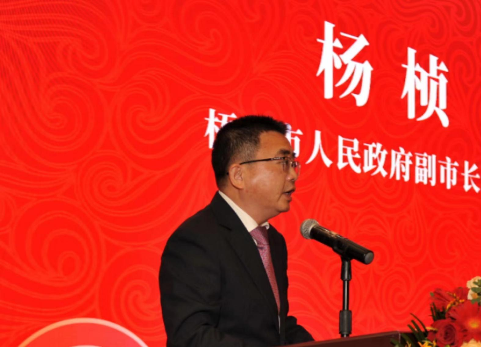 熱烈慶祝中國民族品牌寶玉石發展高峰論壇成功舉辦