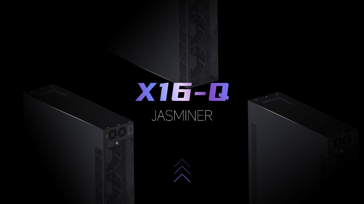 茉莉X系列新品JASMINER X16-Q重磅预售