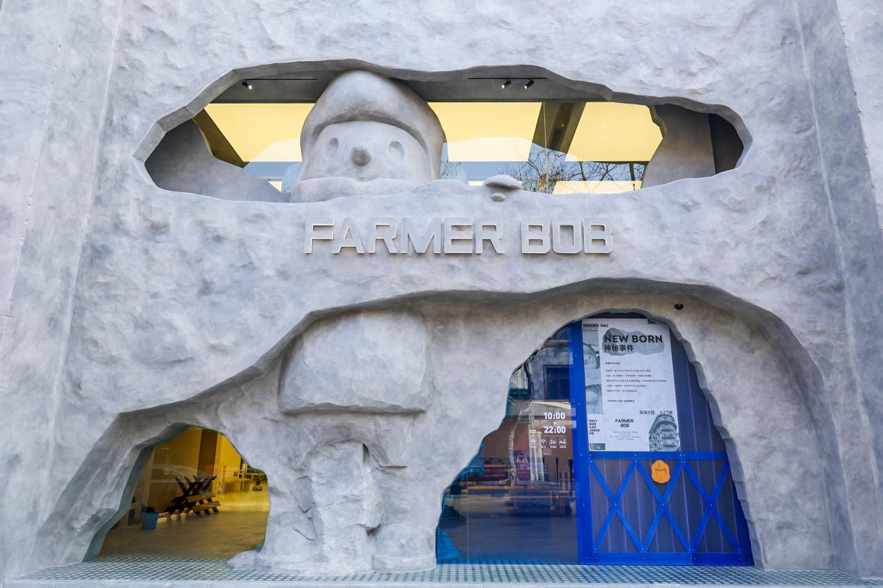 FARMER BOB全球首家旗舰店空间升级，于麦田翻转间迎接自由新生