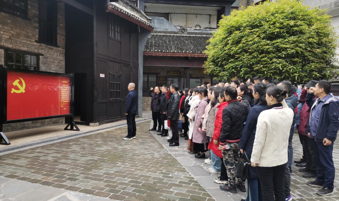 邵阳市疾控中心党支部联合开展党史学习教育暨学习二十大永远跟党走