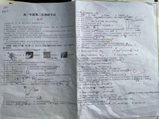 又见高分，揭秘140+丨一卷展风采，见贤思齐焉！