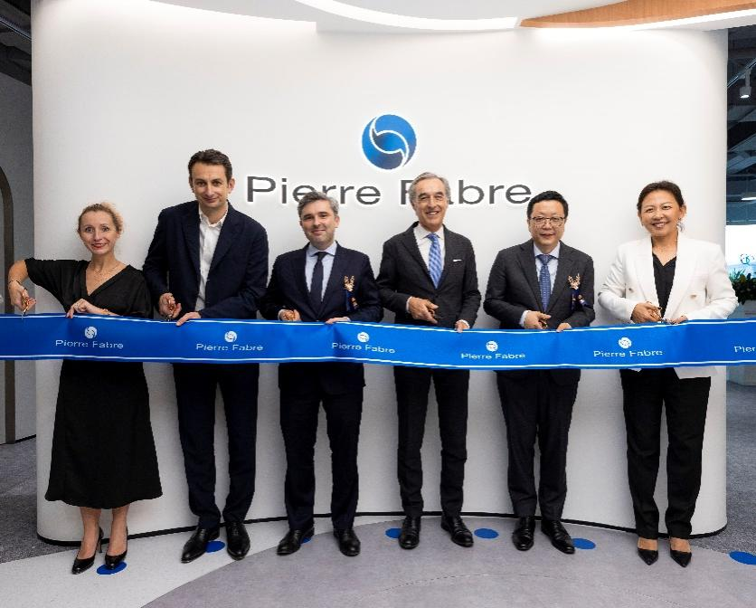 专研倍护，共启新程 皮尔法伯集团中国创新研发中心于上海正式揭幕