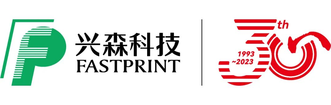 《兴森大求真》直播解密先进电子电路高可靠性实验室