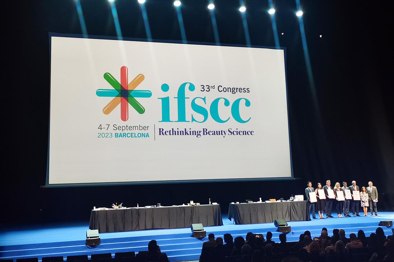 花安堂攜3大前沿成果，出席IFSCC國際學術大會探尋科學護膚新可能