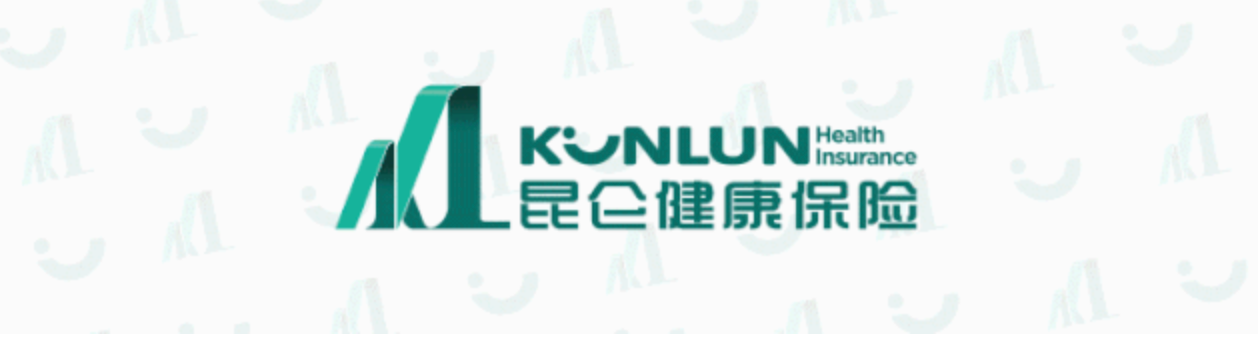 昆仑健康保险北京分公司发布9月理赔报告