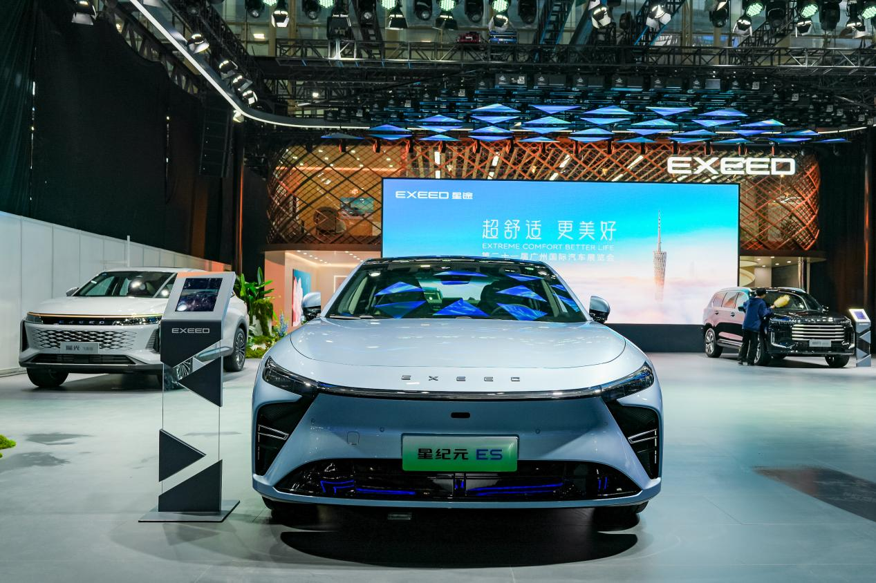 奇瑞新能源的未来派轿车星纪元ES，预售价24.8万元起