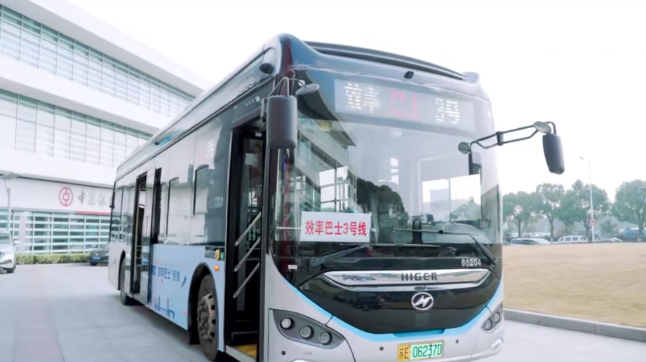 新年新风貌 苏州金龙蔚蓝公交护航高贸区“效率巴士”！