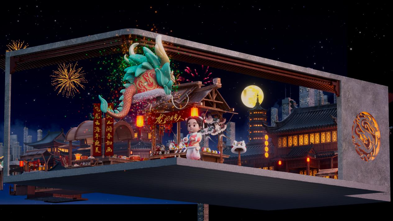 中国龙舞出年味——都都财富大厦裸眼3D大屏又有“新动作”!