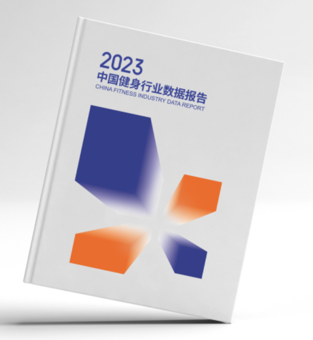 威尔仕八戒体育健身打制专业运动社群燃动健身同好掀起跑团高潮(图1)