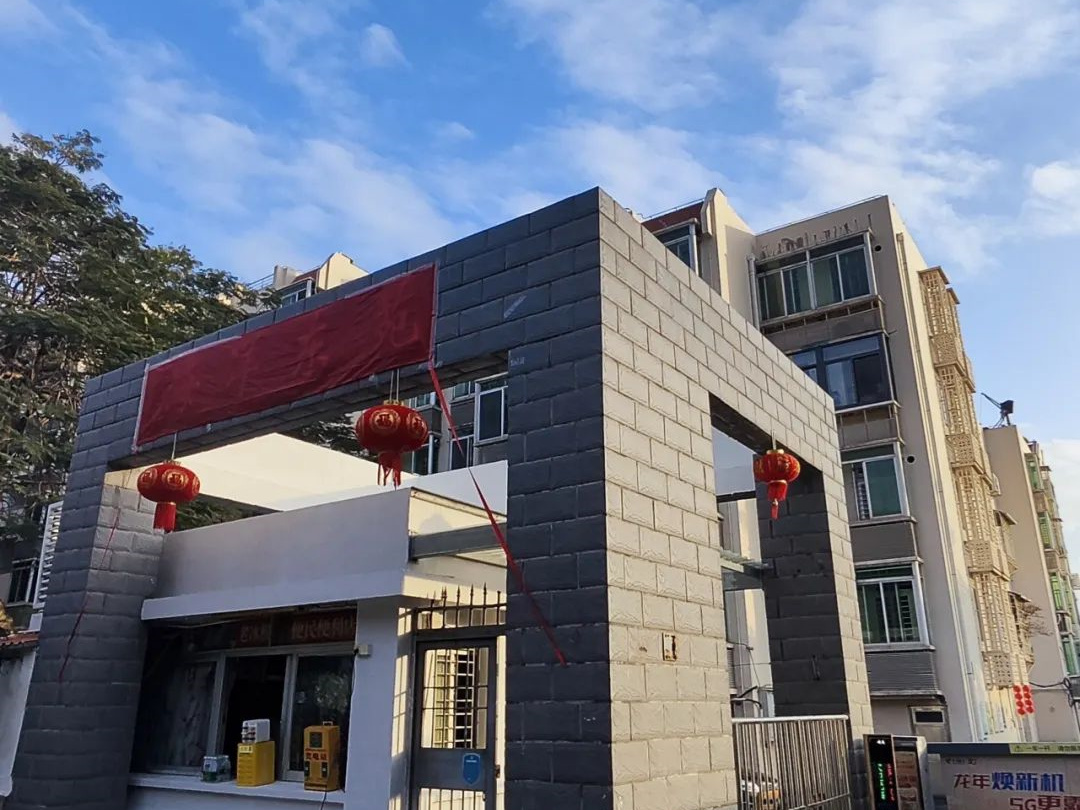 中建三局華南公司承建項目：廈門舊改首座小區完美交付