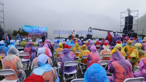 陕西平利：2024天书峡景区“五一”开园音乐盛典成功举办