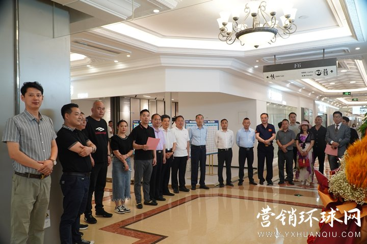 万免集团（天津）分公司隆重举行成立庆典，共同见证重要时刻