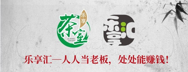 乐享汇•刺桐1号饭局，21日周日泉州滨江海鲜开局啦！