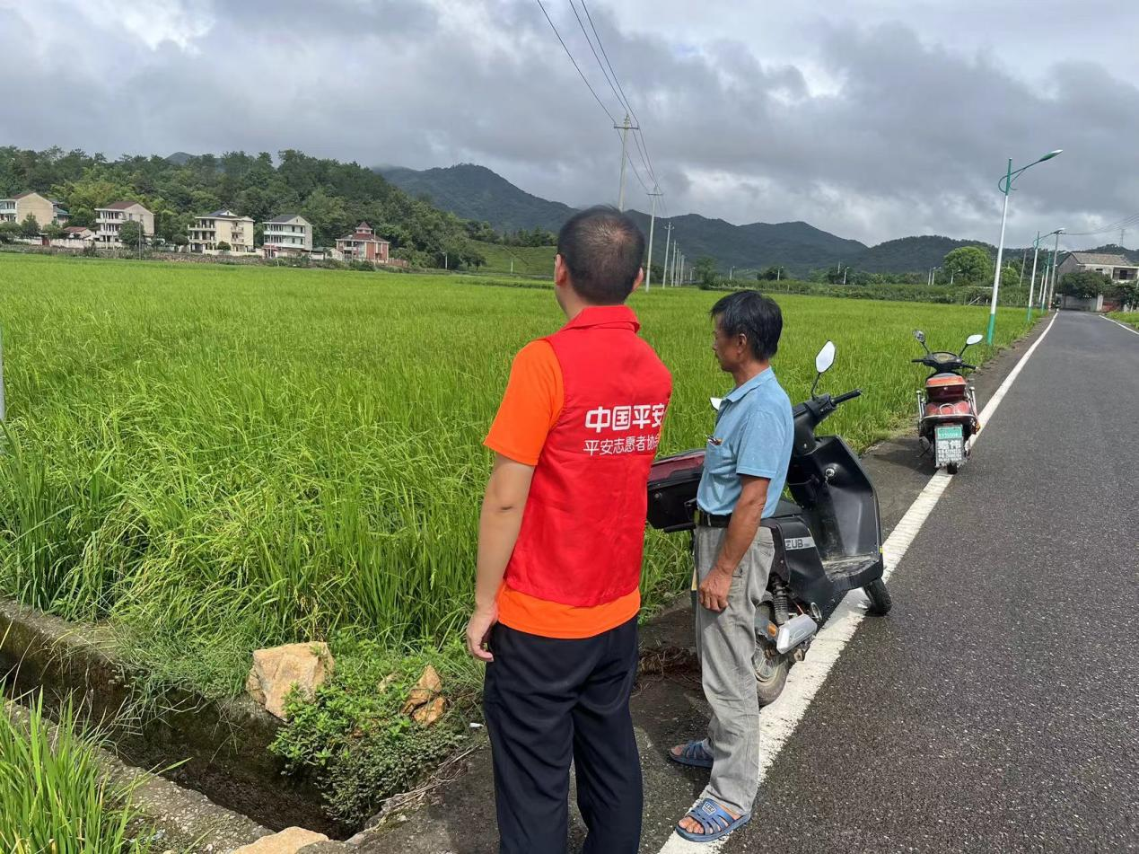 嵊州平安产险：台风应急响应 平安温情守护